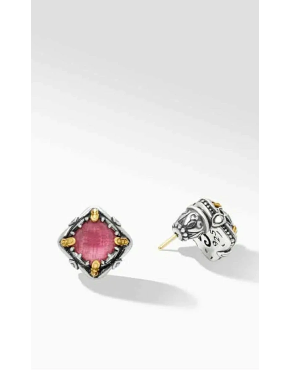 ΣΚΟΥΛΑΡΙΚΙΑ 