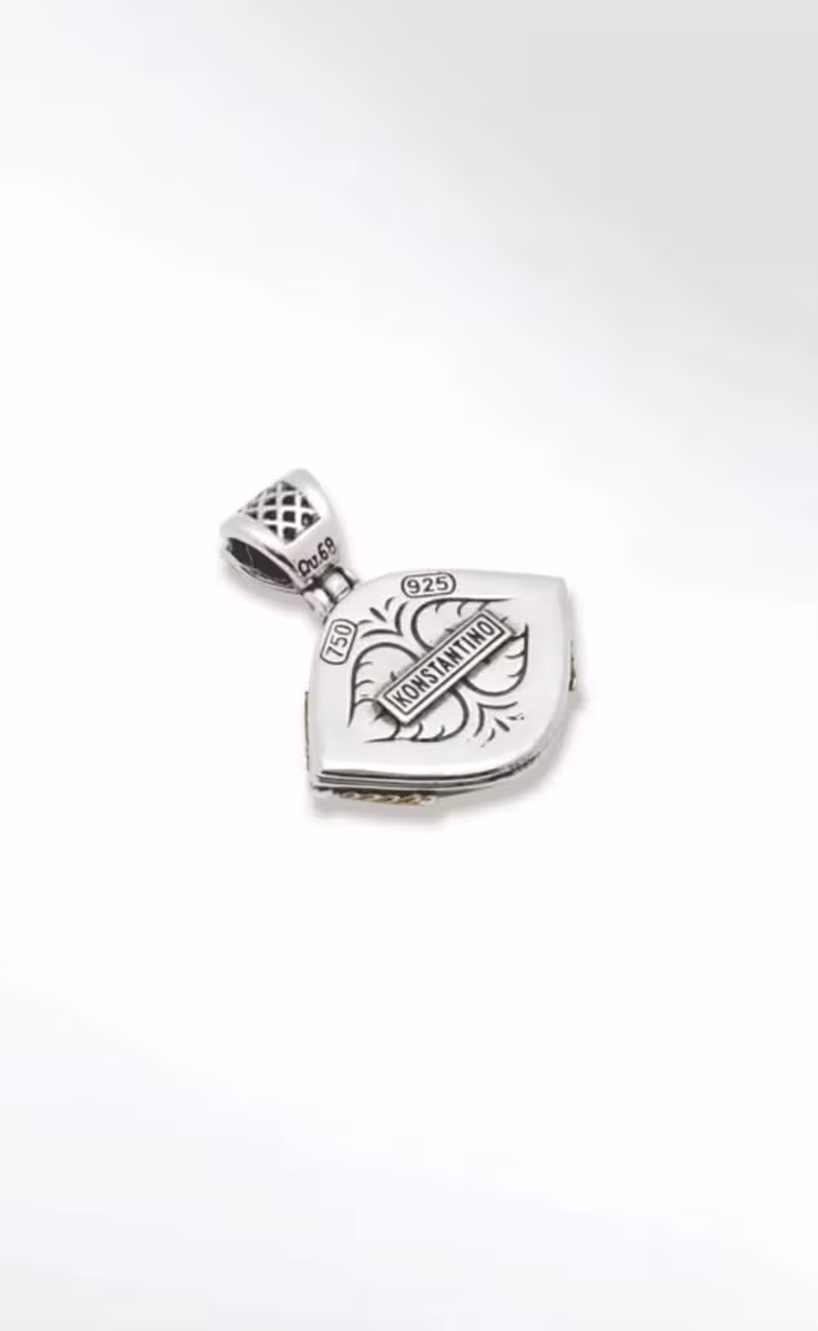 ΜΕΝΤΑΓΙΟΝ ΑΣΗΜΙ ΧΡΥΣΟ 18k