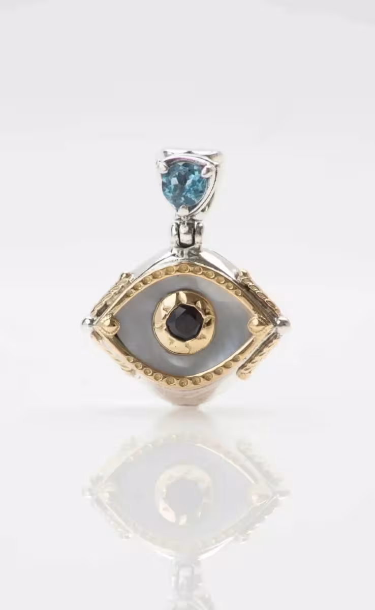 ΜΕΝΤΑΓΙΟΝ ΑΣΗΜΙ ΧΡΥΣΟ 18k
