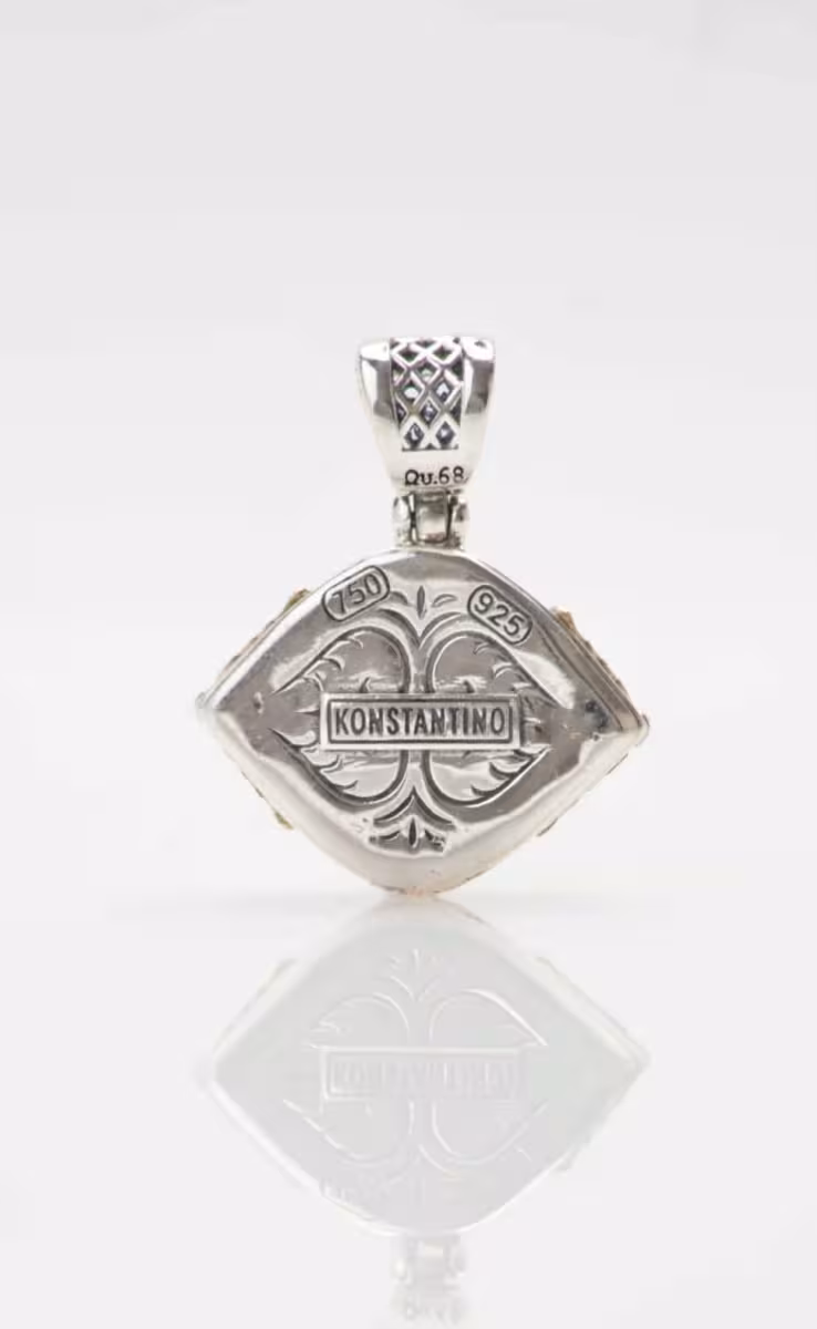 ΜΕΝΤΑΓΙΟΝ ΑΣΗΜΙ ΧΡΥΣΟ 18k