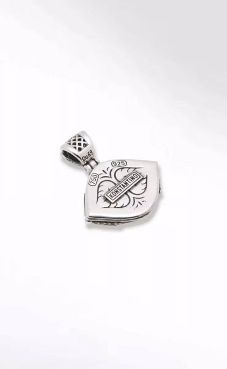 ΜΕΝΤΑΓΙΟΝ ΑΣΗΜΙ ΧΡΥΣΟ 18k