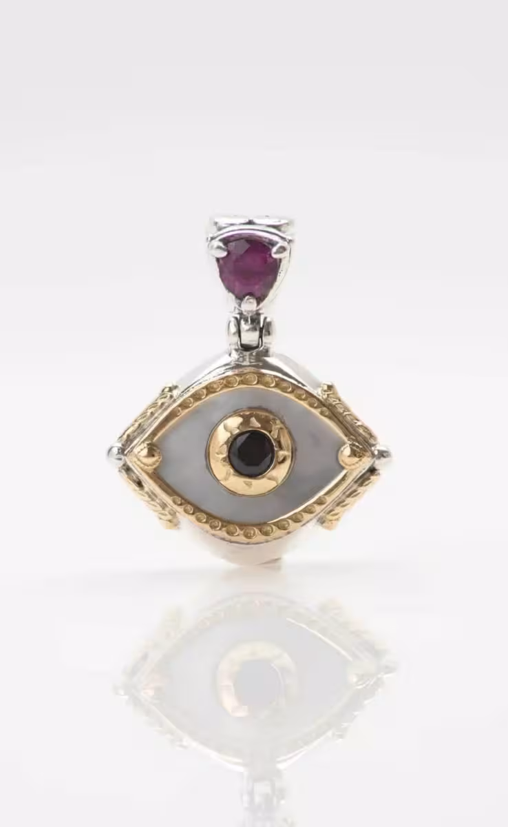 ΜΕΝΤΑΓΙΟΝ ΑΣΗΜΙ ΧΡΥΣΟ 18k