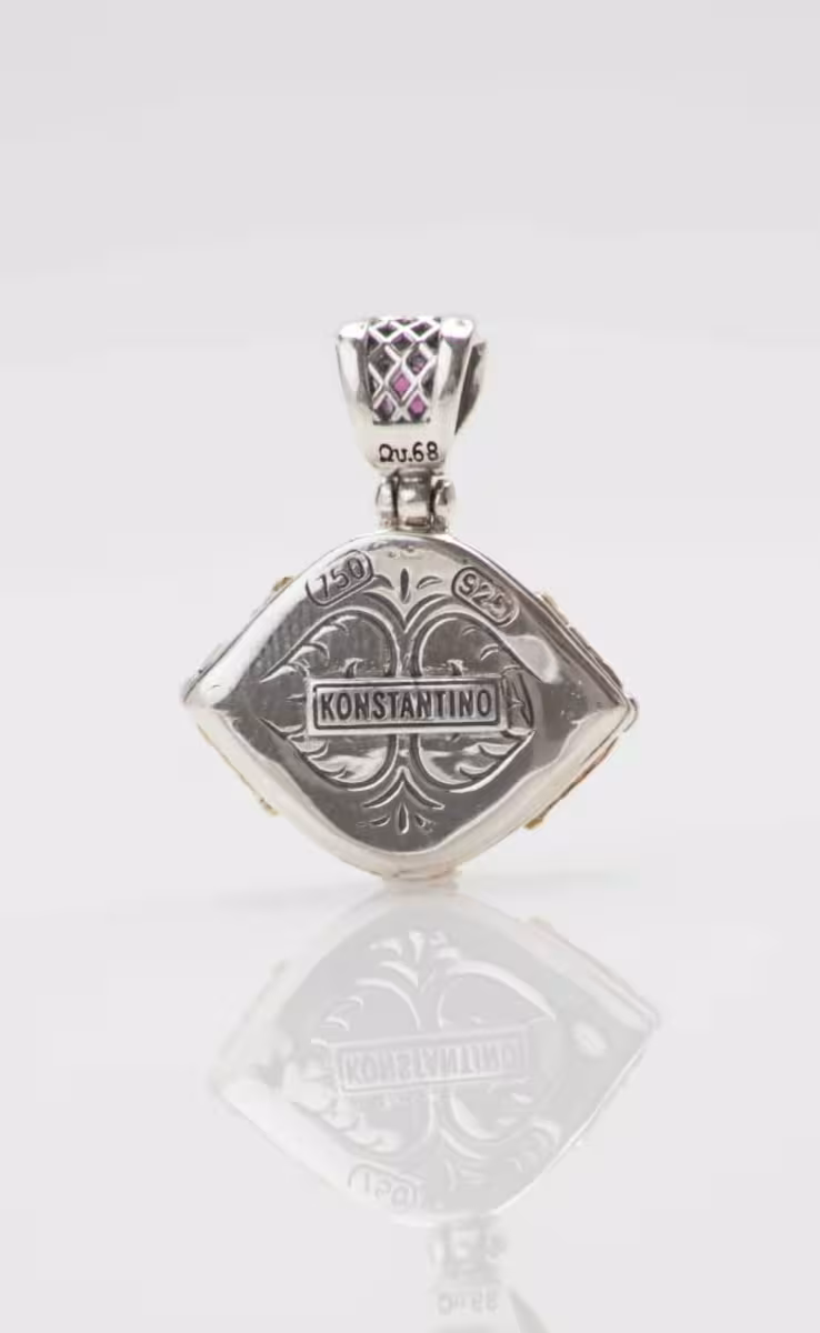 ΜΕΝΤΑΓΙΟΝ ΑΣΗΜΙ ΧΡΥΣΟ 18k