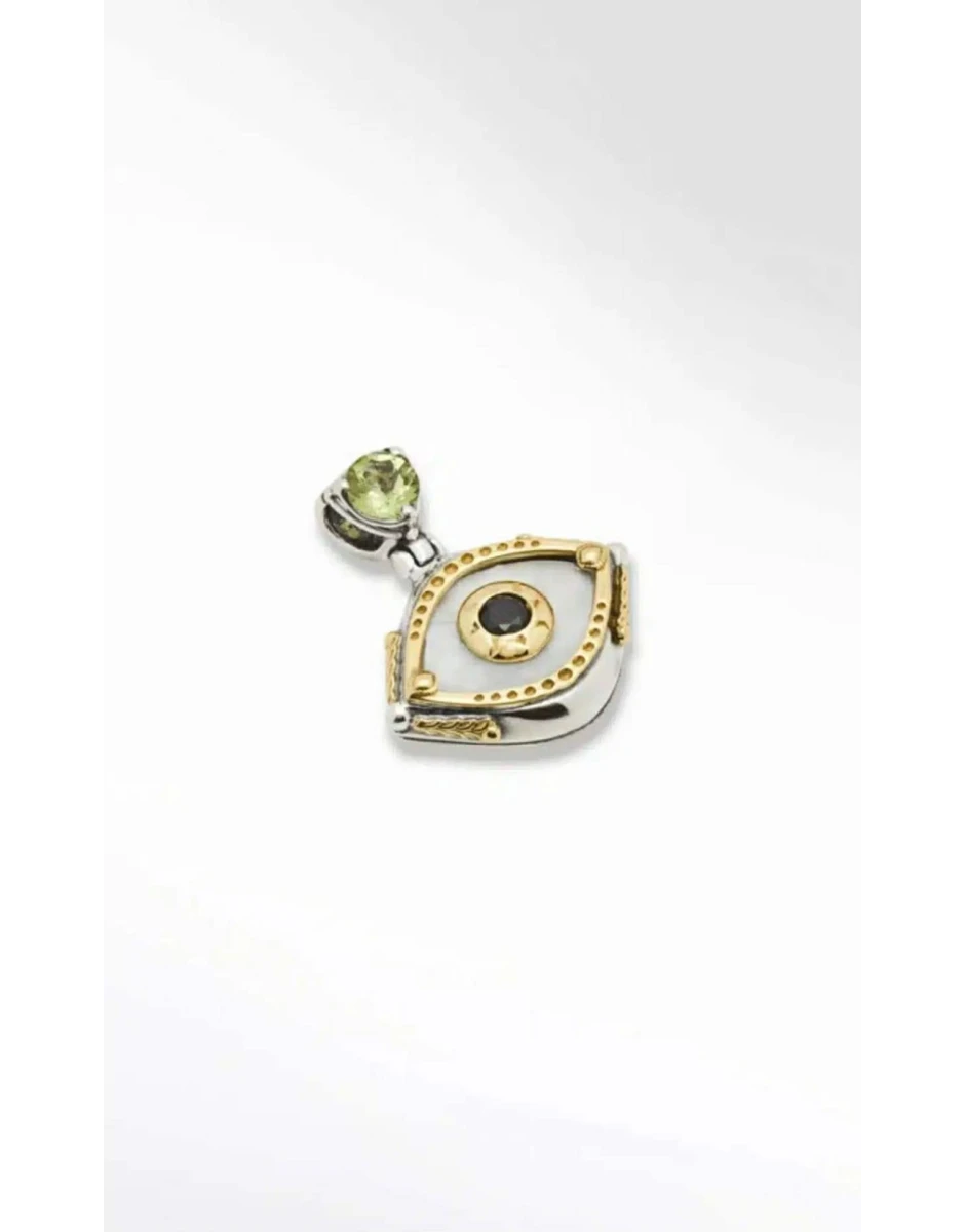 ΜΕΝΤΑΓΙΟΝ ΑΣΗΜΙ ΧΡΥΣΟ 18k