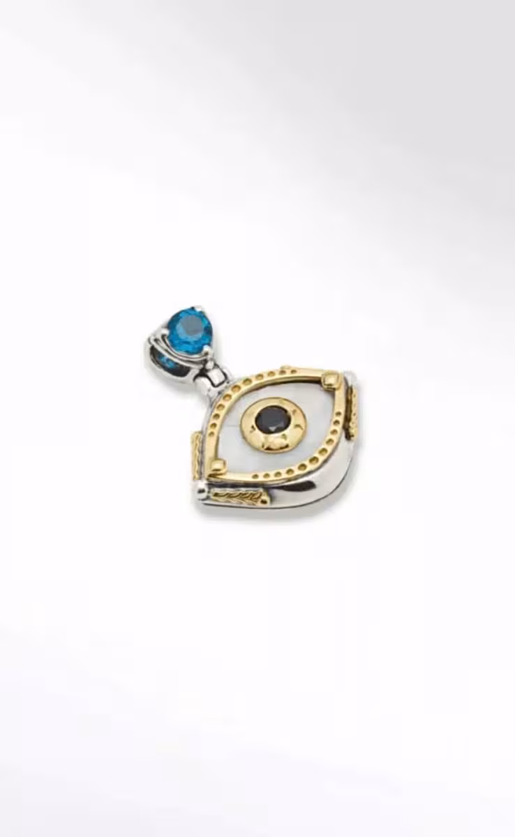 ΜΕΝΤΑΓΙΟΝ ΑΣΗΜΙ ΧΡΥΣΟ 18k