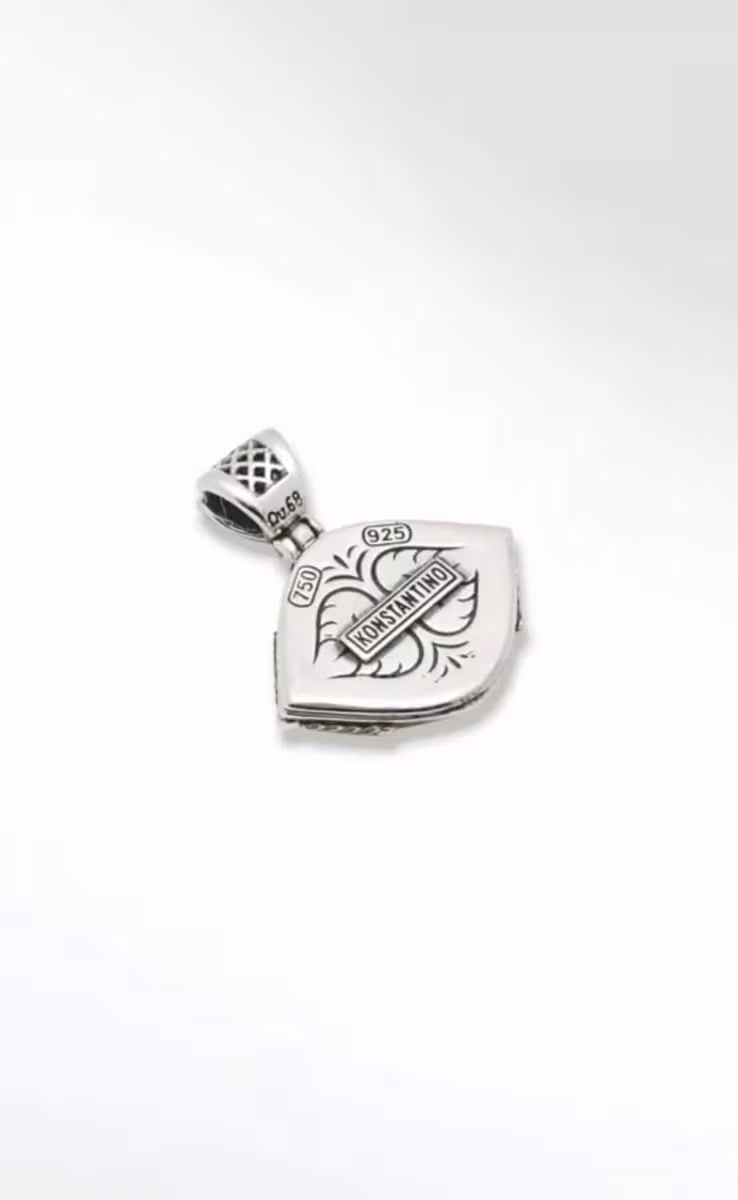 ΜΕΝΤΑΓΙΟΝ ΑΣΗΜΙ ΧΡΥΣΟ 18k