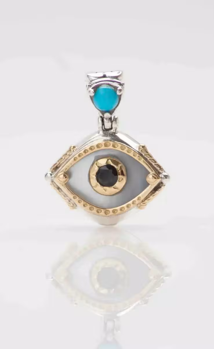 ΜΕΝΤΑΓΙΟΝ ΑΣΗΜΙ ΧΡΥΣΟ 18k