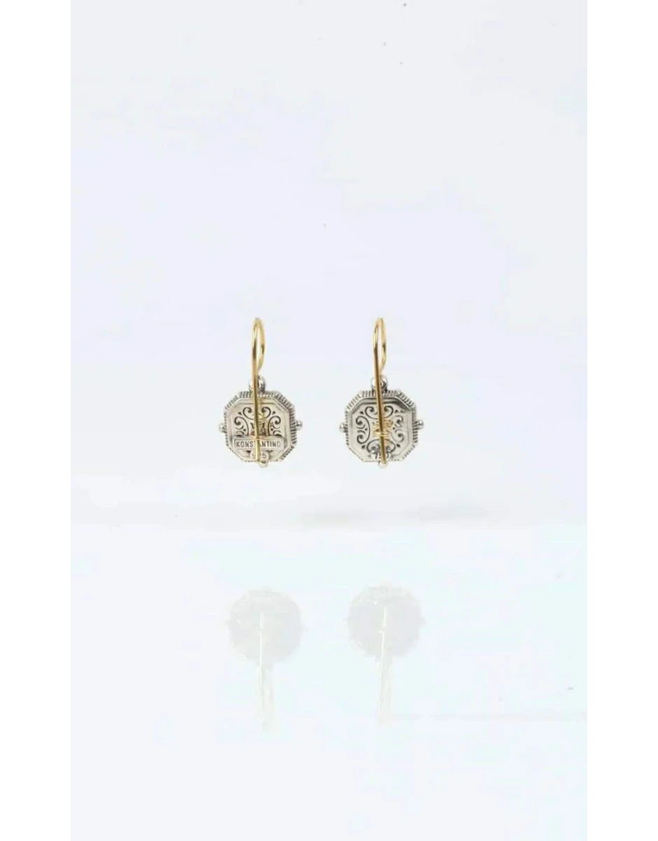 ΣΚΟΥΛΑΡΙΚΙΑ ΑΣΗΜΙ & ΧΡΥΣΟ 18k