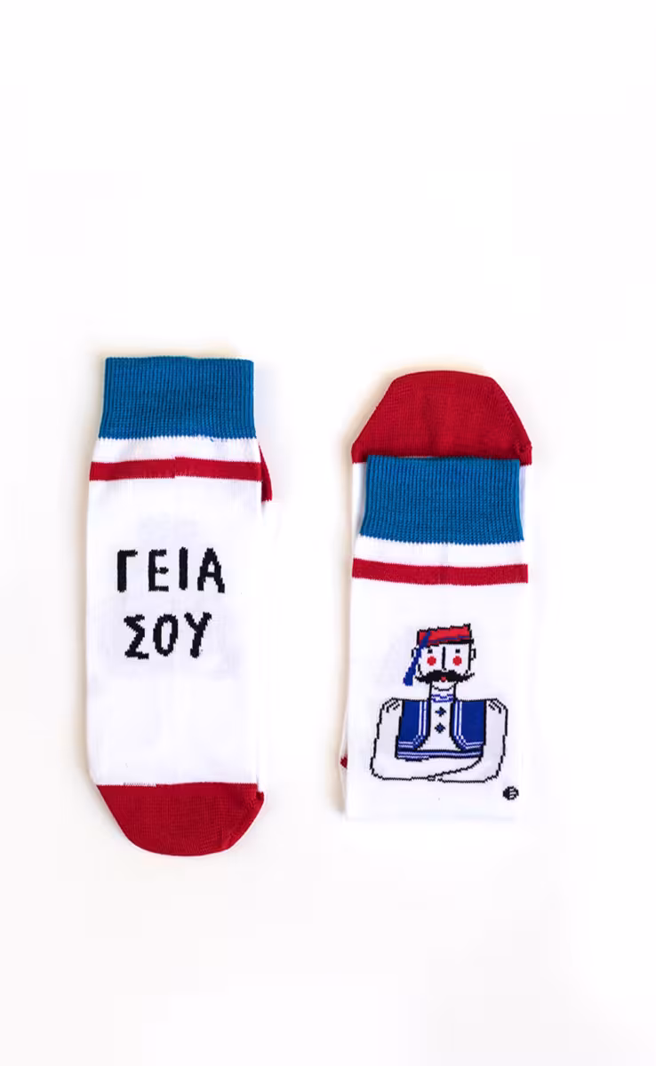 YIA SOU TSOLIA MOU SOCKS WHITE
