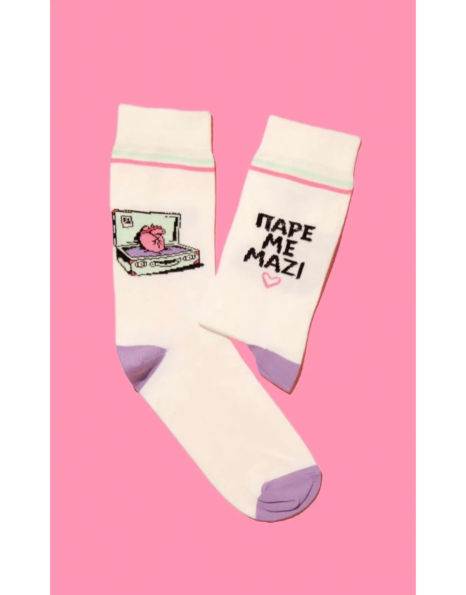 TAKE ME WITH YOU SOCKS WHITE