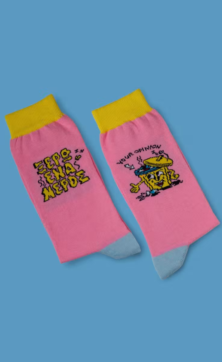 YOUR OPINION SOCKS