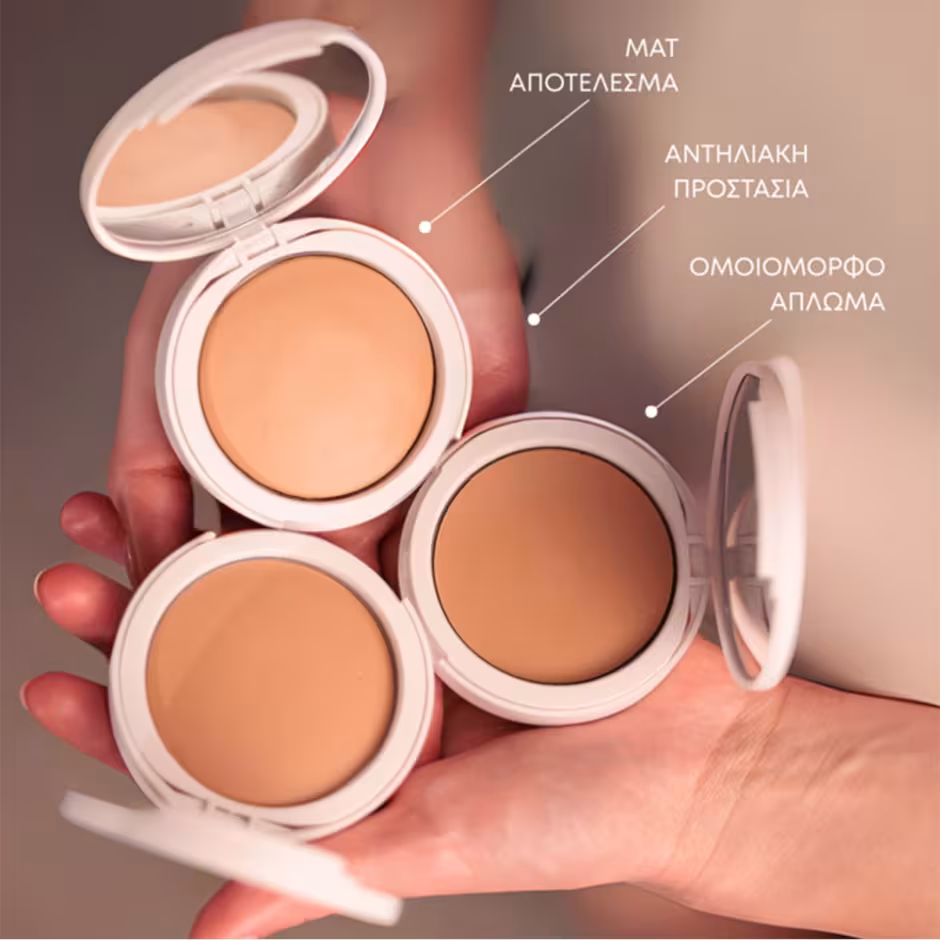OIL FREE COMPACT CREAM SPF 50 DARK COLOUR 10gr
