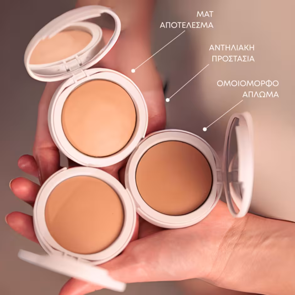 OIL FREE COMPACT CREAM SPF 50 LIGHT COLOUR 10gr