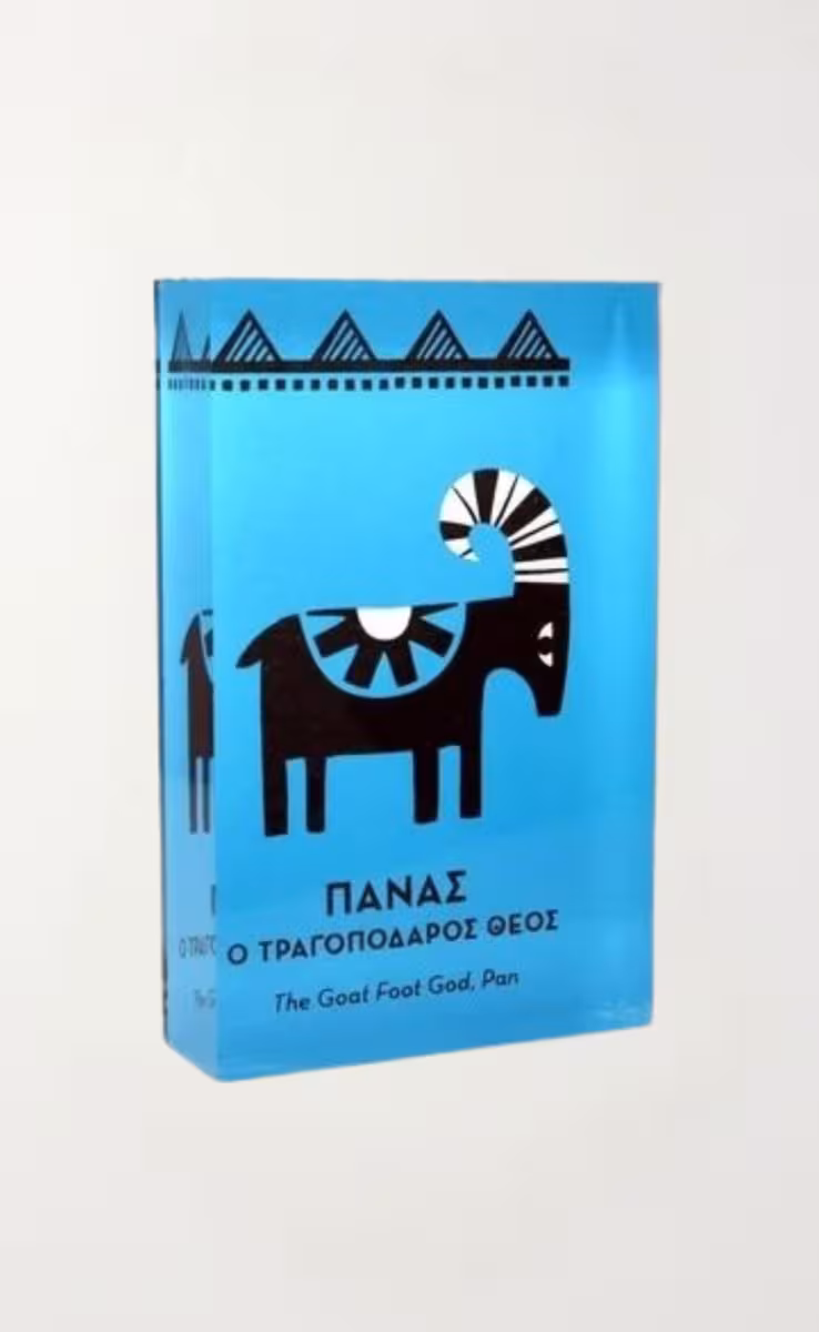 DESIGN OBJECT PANAS