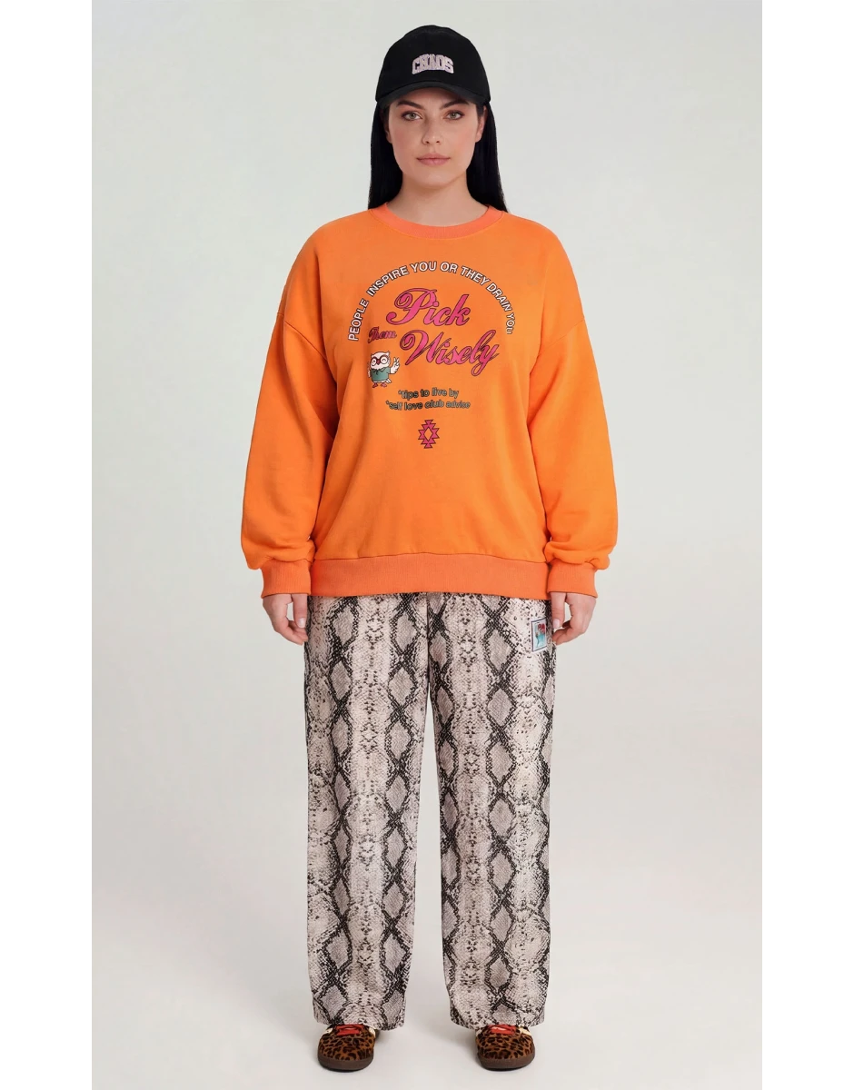 ΠΑΝΤΕΛΟΝΙ SERPENTINE