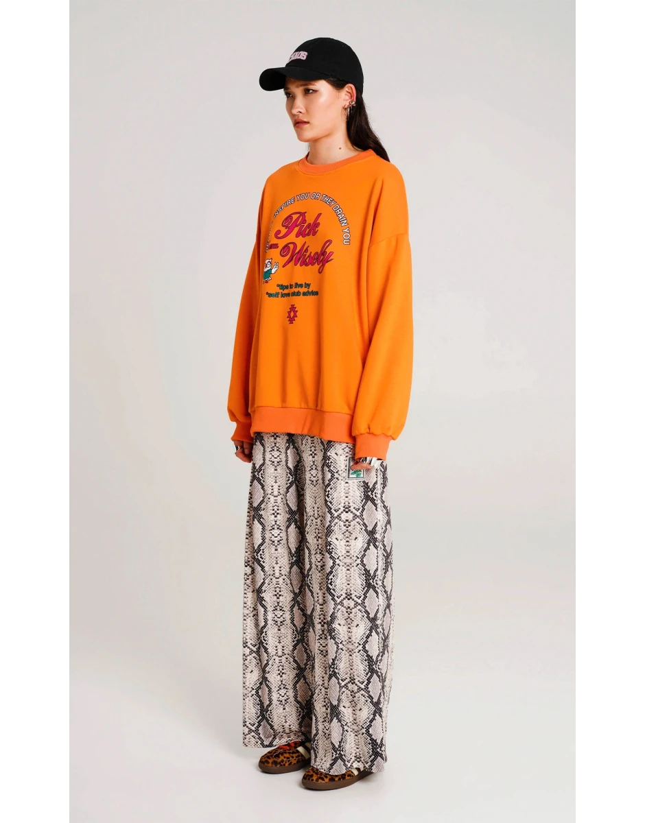 ΠΑΝΤΕΛΟΝΙ SERPENTINE