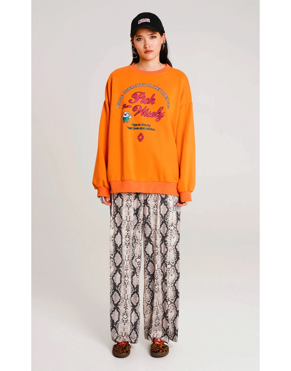 ΠΑΝΤΕΛΟΝΙ SERPENTINE