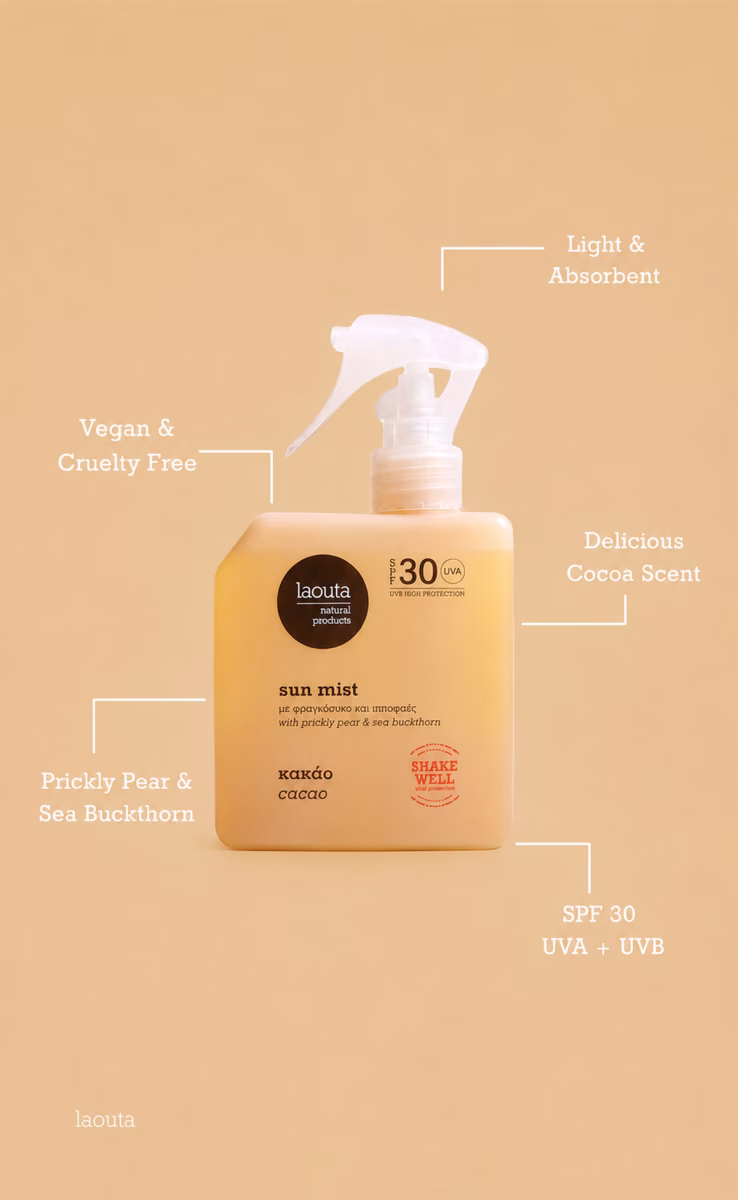 COCOA SUN MIST SPF 30 200ml