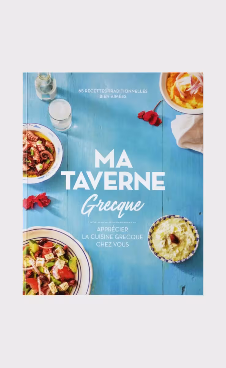 MA TAVERNE GRECQUE (FRENCH)