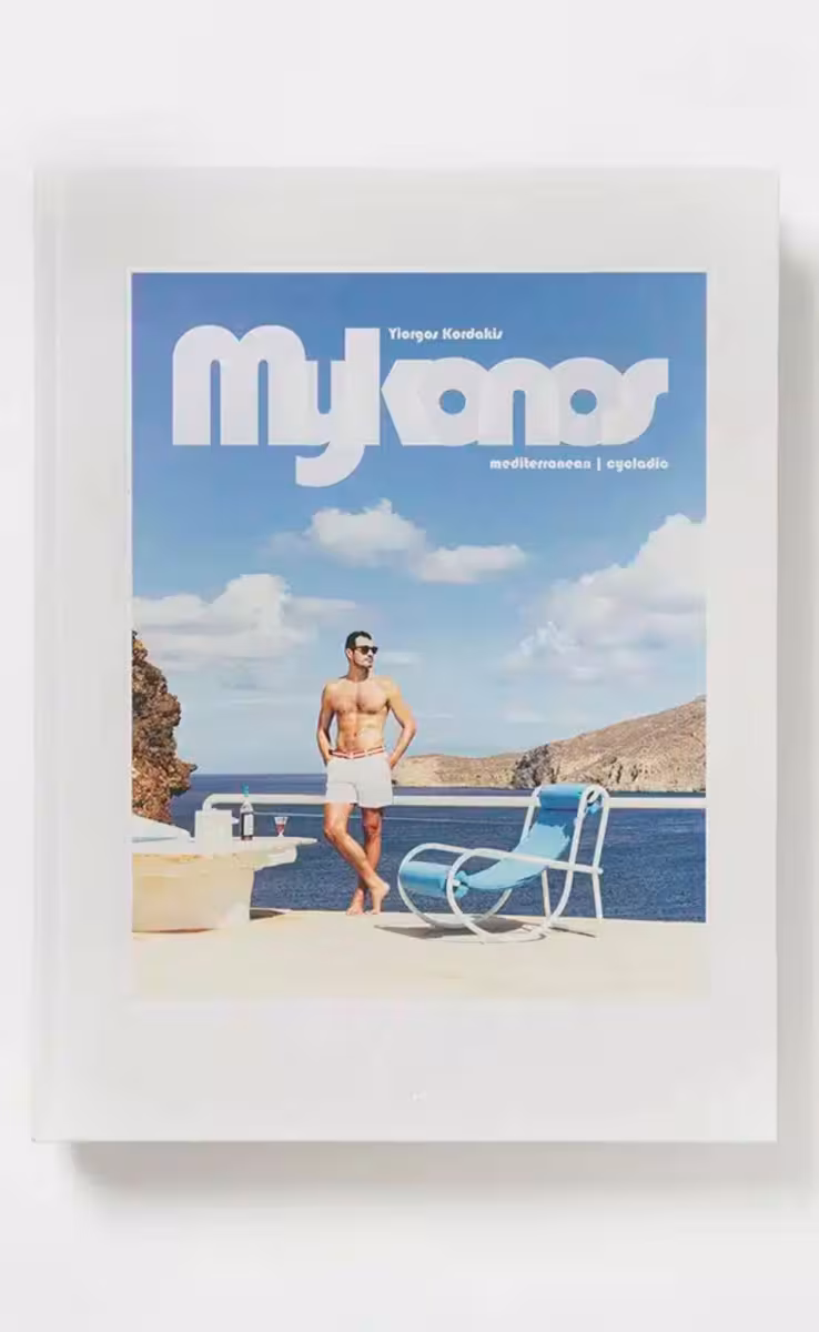 MYKONOS CYCLADIC BOOK WHITE